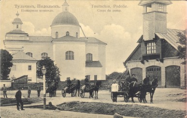 Свято-Рождества Христова Кафедральный Собор