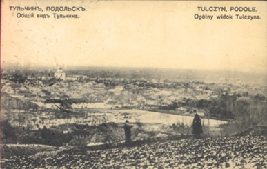 Свято-Рождества Христова Кафедральный Собор